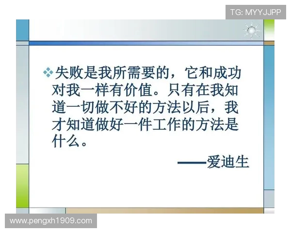 澳大利亚门将重夺首发位置自豪 感悟保持坚强与自信的关键
